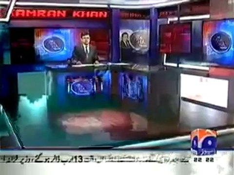 Aaj Kamran Khan Kay Saath (15th May 2014) London Main Tehqeeqat..MQM Ka Mokif..!!