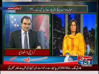 Mazrat Kay Sath (15th May 2014) Will Mian Sahab Complete His 5 Years