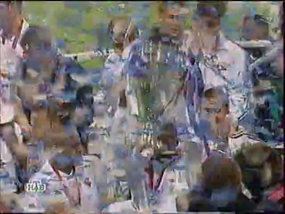 Bayer Leverkusen v. Real Madrid 15.05.2002 Champions League 2001/2002 Trophy Presentation