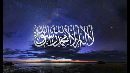 Download Video: سورة ص  I  ياسر الدوسري     Yasser  Al Dosari  I  Quran I  Sad