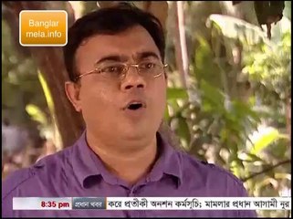 6 May Valobasha Kare Koy