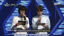 [CHN SUB] [BaiDu郑俊英吧]140515 MCD Jung Joon-young Ahn Jae-hyun MC cut 140515 MCD 郑俊英 安宰贤 MC cut