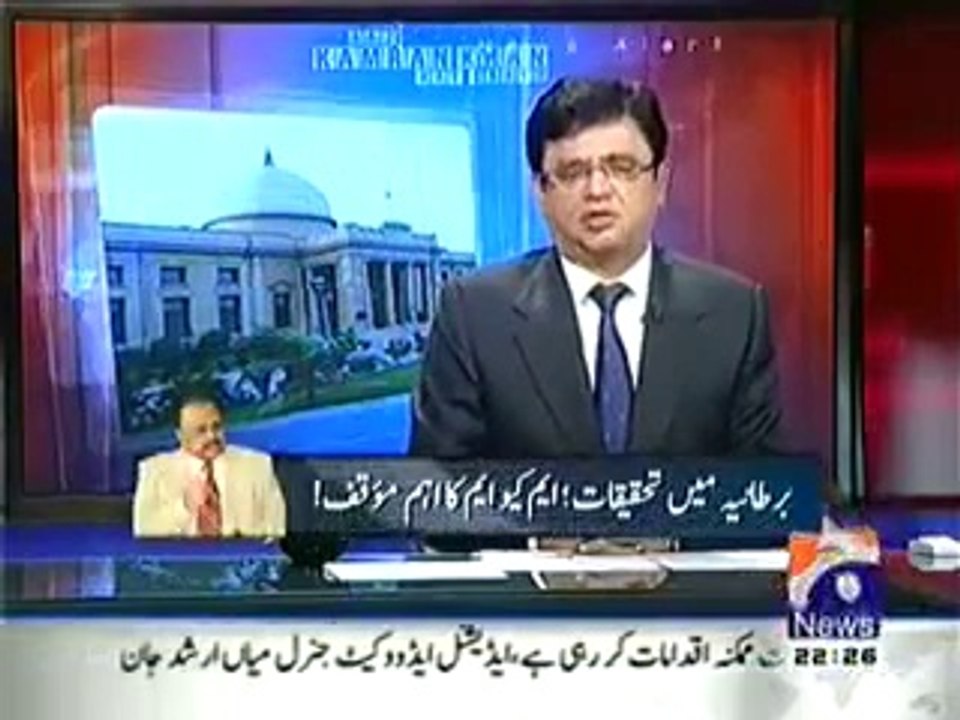 Aaj Kamran Khan Ke Saath 15th May 2014 May 15