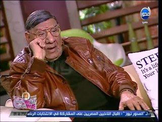 #ربع_دستة_ستات - مفيد فوزي : السعادة تبدا في حياة الازواج من غرفة النوم - ومها ترد لا طبعا