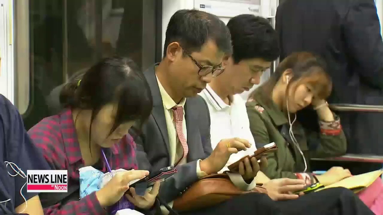 KakaoTalk allows users to wire transfer as early as of June