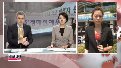 Prosecutors summon ferry operator owner today for questioning
