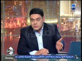 #باختصار - اشرف الخولي : توافد المصريين للمشاركة في التصويت اليوم 3 اضعاف الانتخابات السابقة