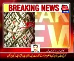 Karachi: Baldia Town, unknown persons killed mother, daughter injured