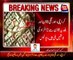 Two Dead body found from Orangi Town and Baldia Town