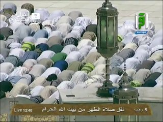 Iqraa Int - 15-05-2013 11h29 15m (3945)