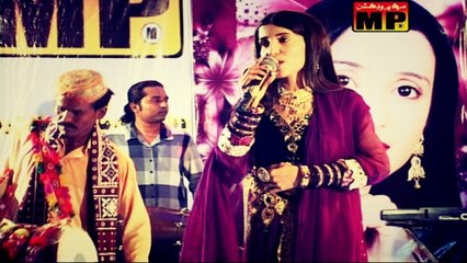 Saima Soomro - Dukhan Ma Aa Sukhan Ma Aa