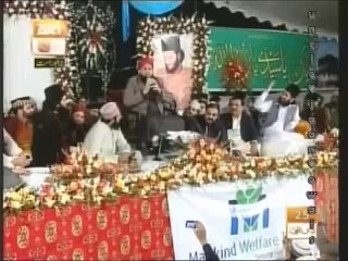JO HO CHUKA HAY JO HOGA HUZUR JANTAY HAIN Owais Raza quadri