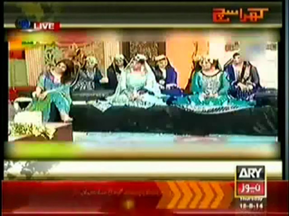 Morning Shows - Shame Shame