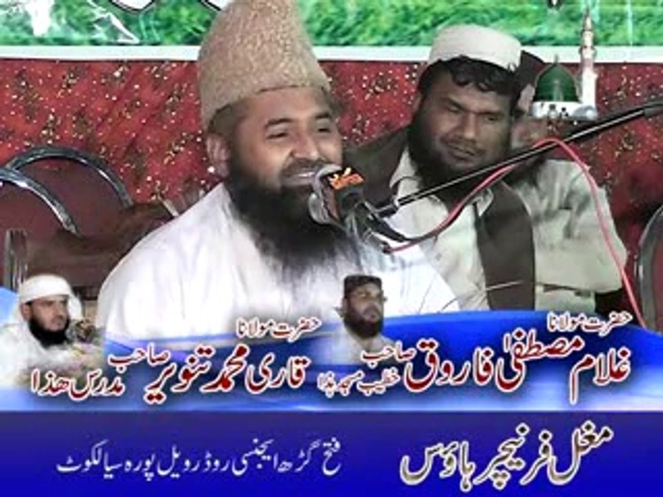 Nawaz Chema (Lody ky Daska) Part A..ok