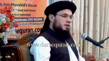 Mufti Adnan Kaka khail