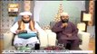 Tilawat Qari Ghulam Mustafa Naeemi ARY Qtv Part 1
