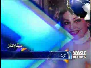Waqtnews Headlines 11:00 AM 16 May 2014