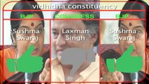 Sushma, Harsh Vardhan win from Vidhisha and Chandni Chowk respectively