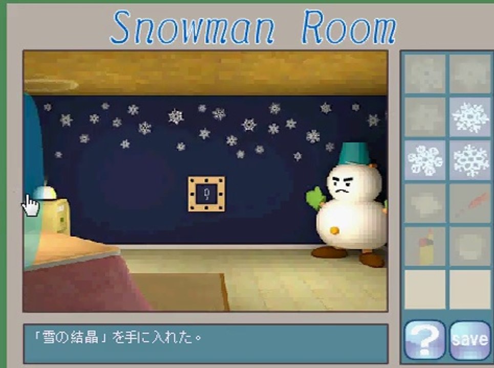 Snowman Room walkthrough