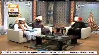 Tilawat Qari Ghulam Mustafa Naeemi ARY Qtv Part 2