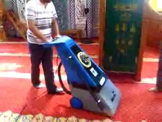 Kartek Cami Süpürgesi