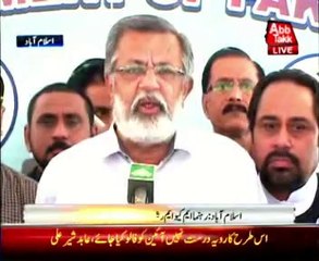 Millions of people will continue to protest unless biased thinking will not over: Rashid Godeal