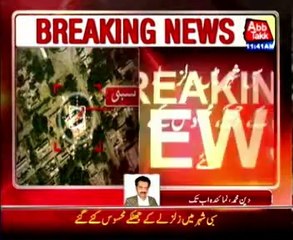 4.9 Magnitude Earthquake Hits Balochistan