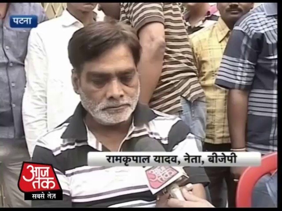 I am confident that people chose us says Ramkrapal Yadav