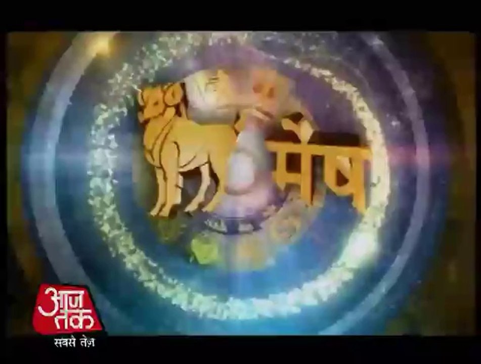 Aries - 16 May 2014 (Aapke Taare)