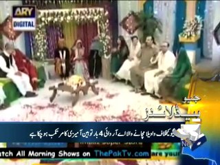 Geo Headlines-16 May 2014-1300