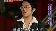 鍾正邦 - 我相信