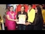 Anup Jalota Launches Girish's Devotional Album Sai Guru !