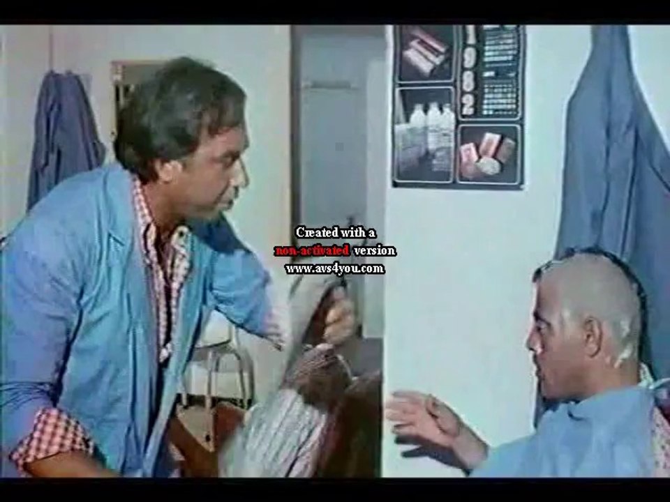 Plus beau que moi tu meurs