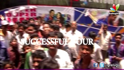Pyar Mein Padipoyane Success Tour l Adi l Shanvi