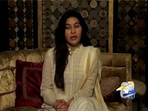 Shaista Wahidi Apologizing For The Geo Blasphemy Act in Utho Jago Pakistan Show