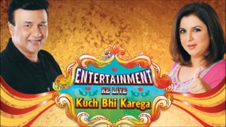 Entertainment Ke Liye Kuch Bhi Karega Season 5