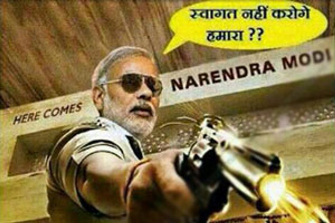 Trending Now: Ab ki Baar 'Modi' Sarkaar!