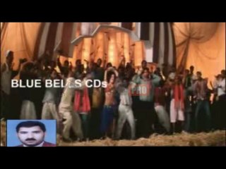 Geri Geri Bijli Geri Part 1