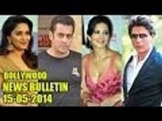 Bollywood News | Shahid Kapoor's ONE NIGHT STAND With A Mystery Woman  | 15th May 2014