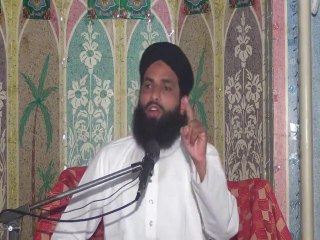 Ghous e Azam Ki Karamaat 1C/5 by Mufti Nazeer Ahmad Raza Qadri