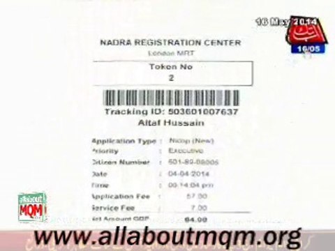 MQM Waseem Akhtar And Wasay Jalil on Mr. Altaf Hussain's NICOP Card