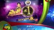 Bhauji No.1 - must watch to know about Twists & Turns in upcoming episodes
