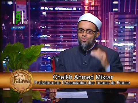 Iqraa Int - 15-05-2013 23h19 01h30 (3962)