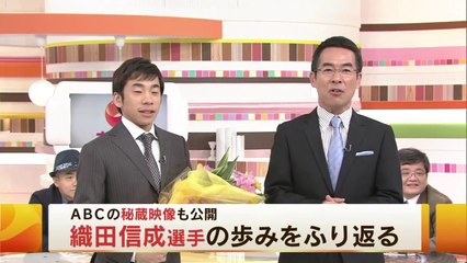 12/25 キャスト　織田信成生出演（関西ローカル）