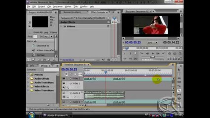 Adobe premier cs3  (ch 12) by hamaraquetta.pk