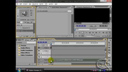 Adobe premier cs3  (ch 15) by hamaraquetta.pk
