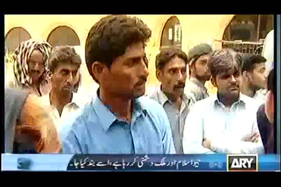 The Morning Show With Sanam Baloch - 15th May 2014