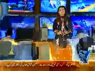 Watch Khabar Kay 7 - 16th May 2014