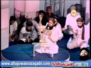 Meray Wird-e-Lab Hai Nabi Nabi