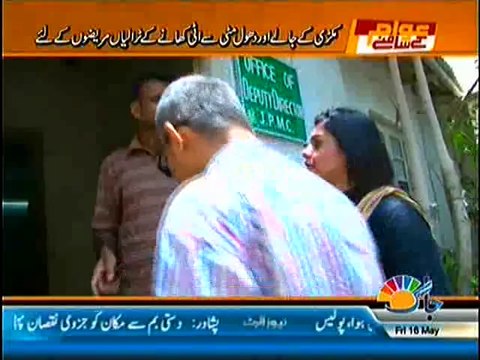 Awam Ke Samney– 16th May 2014